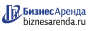 Коммерческая недвижимость в Заозерном